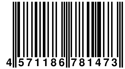 4 571186 781473