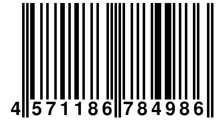 4 571186 784986