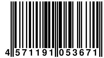 4 571191 053671