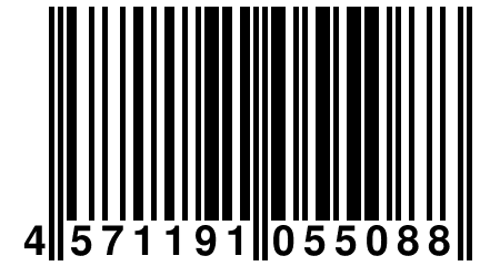 4 571191 055088