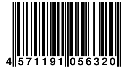 4 571191 056320