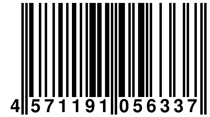 4 571191 056337