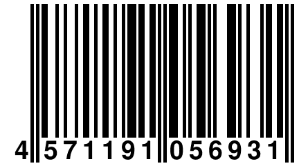 4 571191 056931