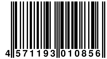 4 571193 010856