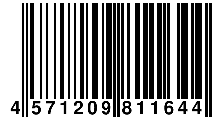 4 571209 811644