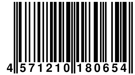 4 571210 180654