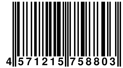 4 571215 758803