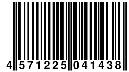 4 571225 041438