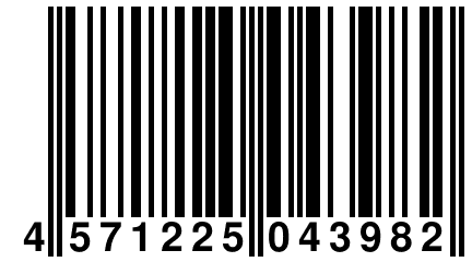 4 571225 043982