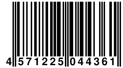 4 571225 044361