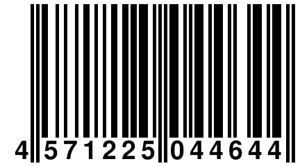 4 571225 044644