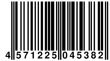 4 571225 045382