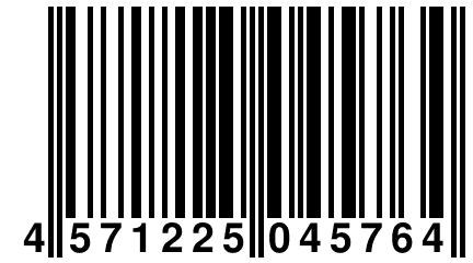 4 571225 045764