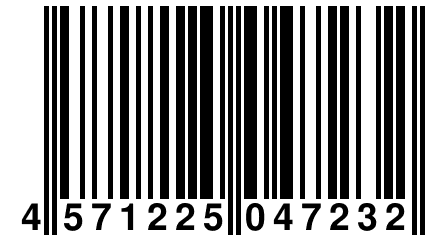 4 571225 047232