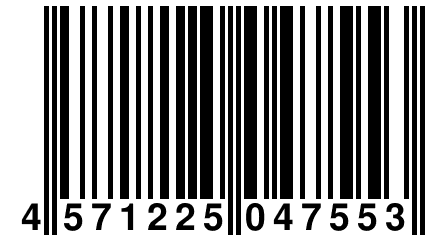 4 571225 047553