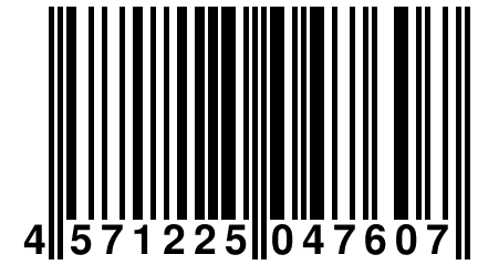 4 571225 047607