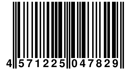 4 571225 047829