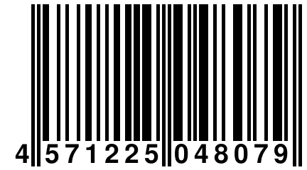 4 571225 048079