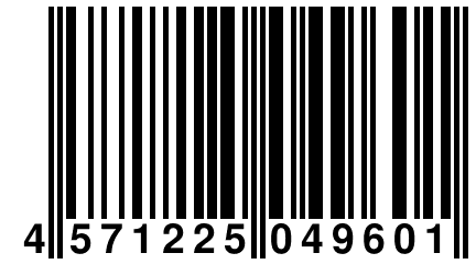 4 571225 049601