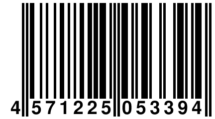 4 571225 053394