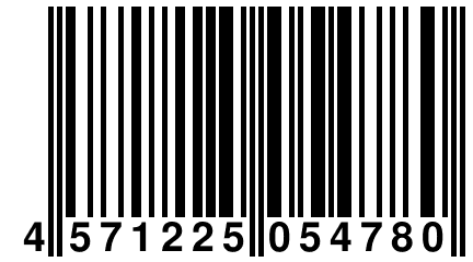 4 571225 054780