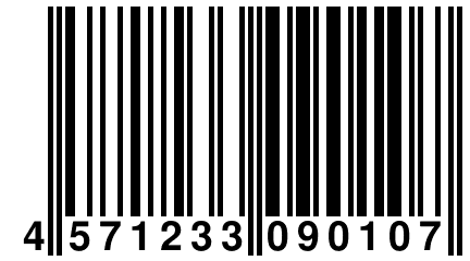 4 571233 090107