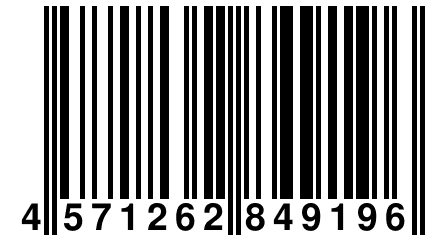 4 571262 849196