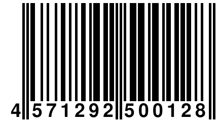 4 571292 500128