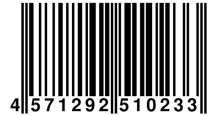 4 571292 510233