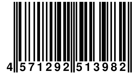 4 571292 513982