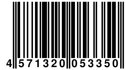 4 571320 053350