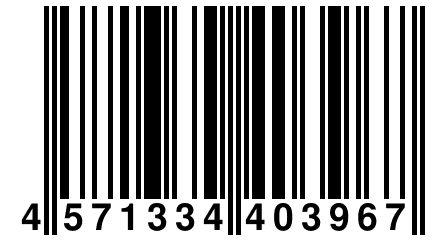 4 571334 403967