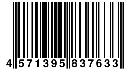 4 571395 837633