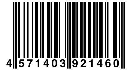 4 571403 921460