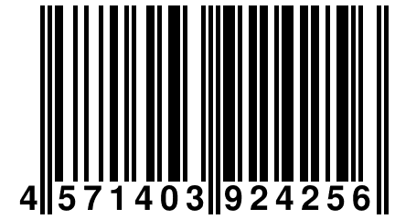 4 571403 924256