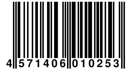 4 571406 010253