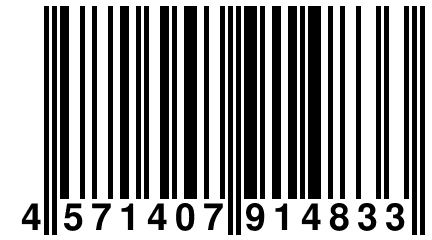 4 571407 914833