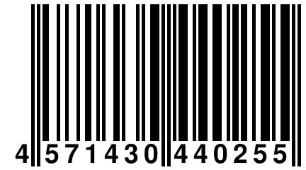 4 571430 440255