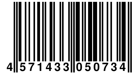 4 571433 050734