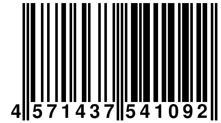 4 571437 541092