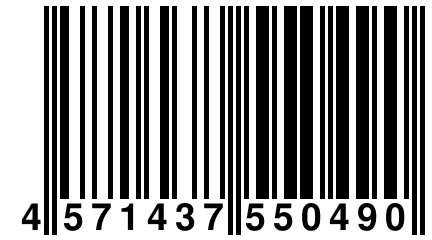 4 571437 550490