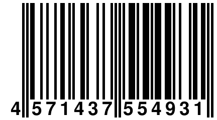 4 571437 554931