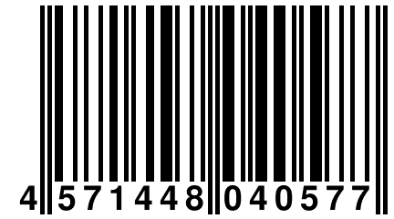 4 571448 040577