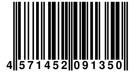 4 571452 091350