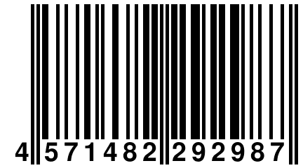 4 571482 292987