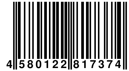 4 580122 817374