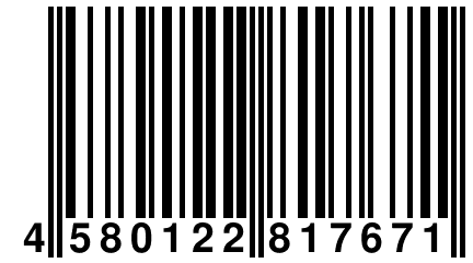 4 580122 817671