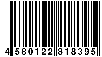 4 580122 818395