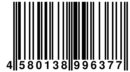 4 580138 996377