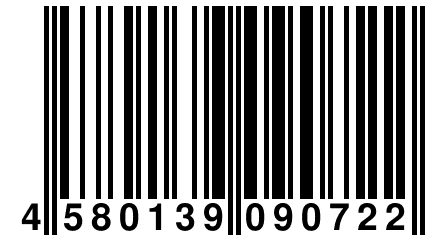 4 580139 090722